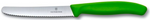VICTORINOX STEAK KNIFE - GREEN