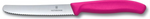 VICTORINOX STEAK KNIFE - PINK